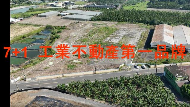 屏東工業地-1
