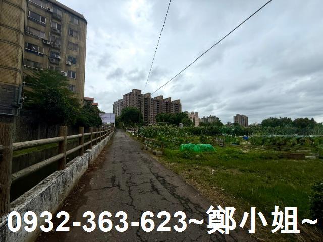 桃園農地-2
