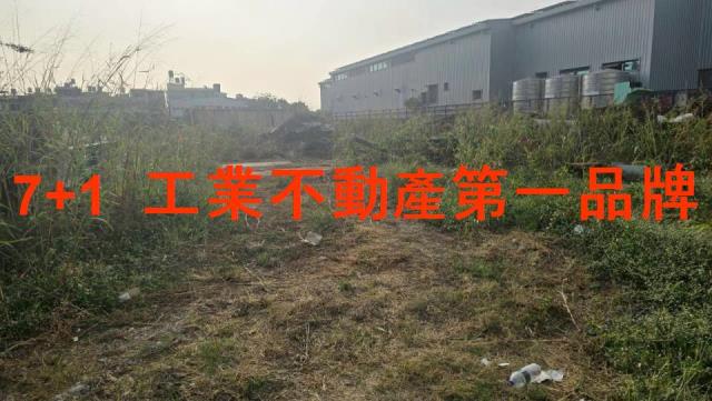 高雄大社工業地-3