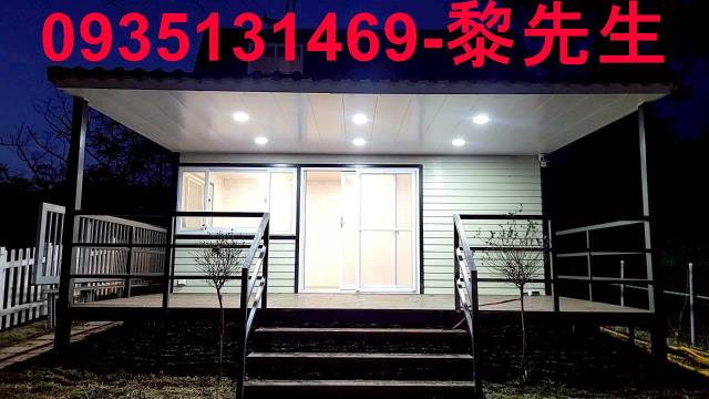 新竹北埔農地-5