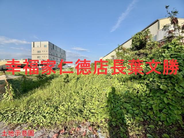 台南仁德工業地-13
