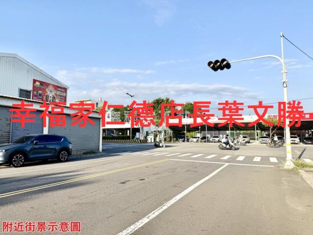 台南仁德工業地-3