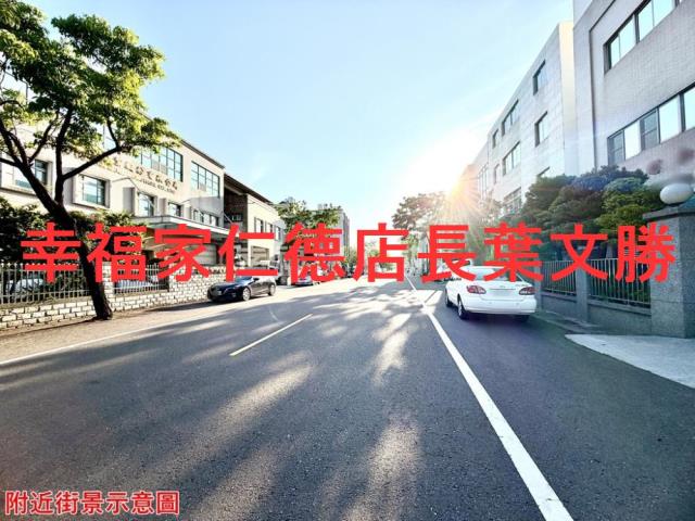 台南仁德工業地-5