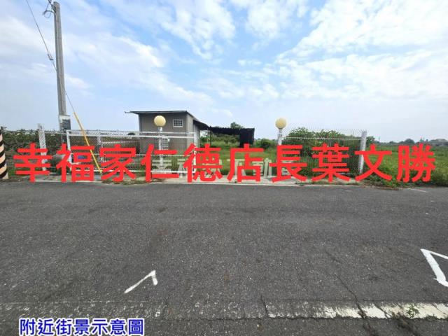 台南七股農地-10