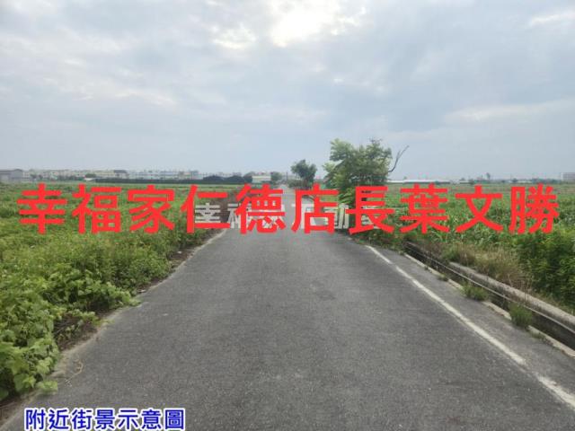 台南七股農地-0
