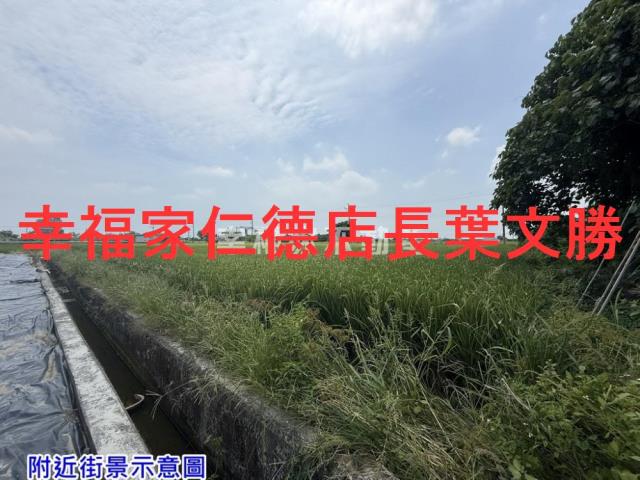 台南佳里建地-9