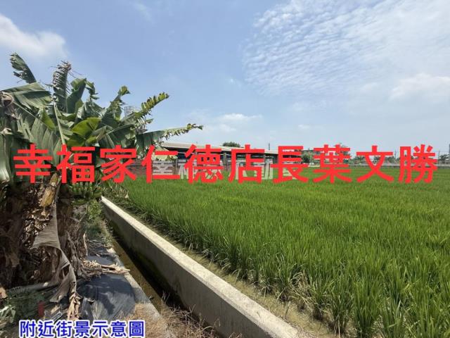台南佳里建地-10