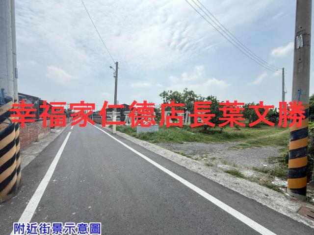 台南佳里建地-11
