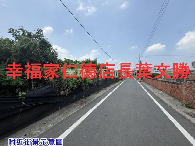 台南佳里建地-12