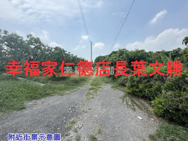 台南佳里建地-1