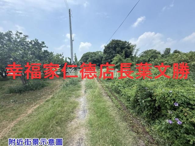 台南佳里建地-2