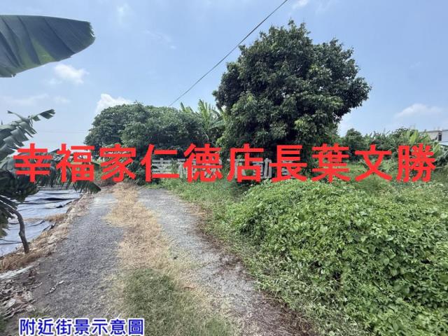 台南佳里建地-5