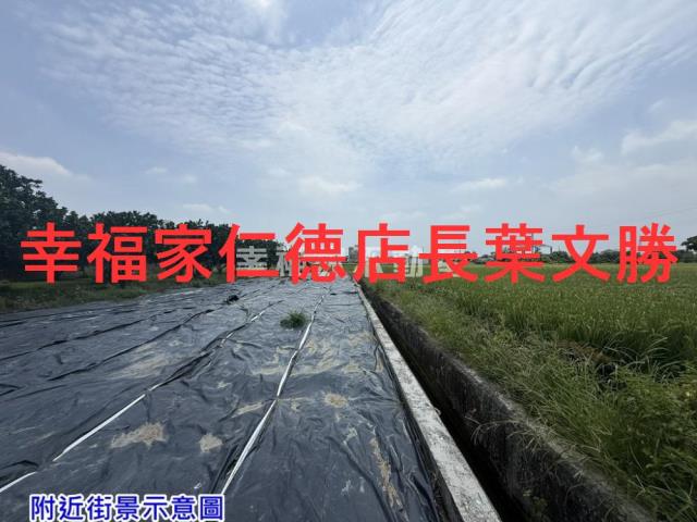 台南佳里建地-6
