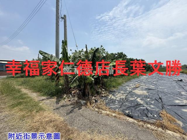 台南佳里建地-7