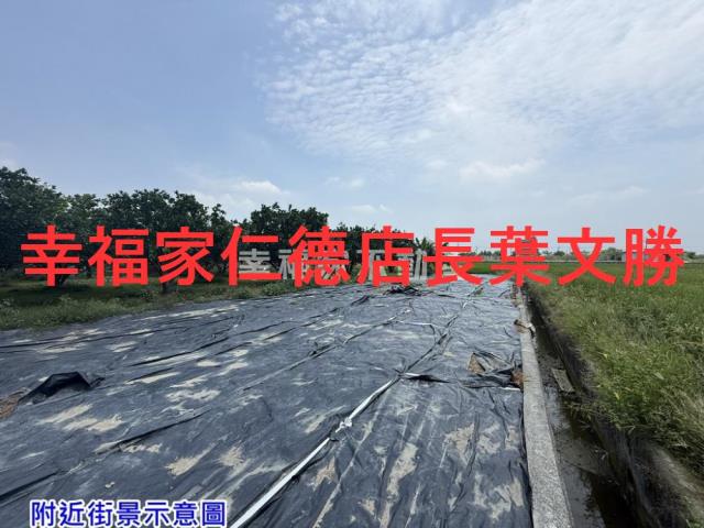 台南佳里建地-8