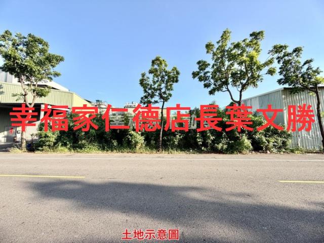 台南仁德工業地-3