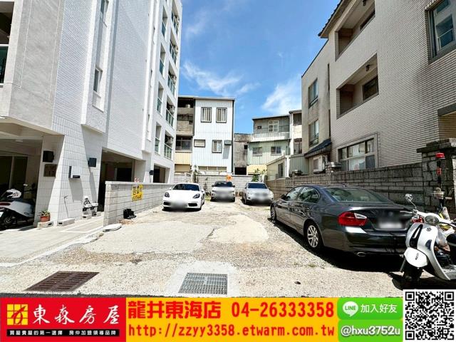 台中大肚建地-0