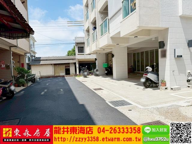 台中大肚建地-1