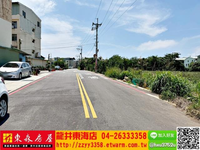 台中大肚建地-4