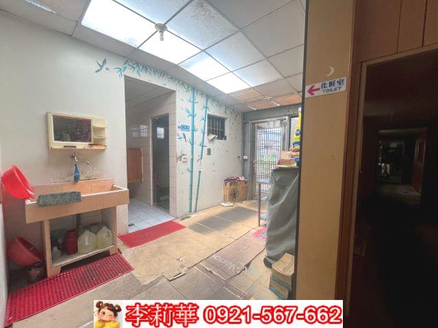 彰化芬園建地-9