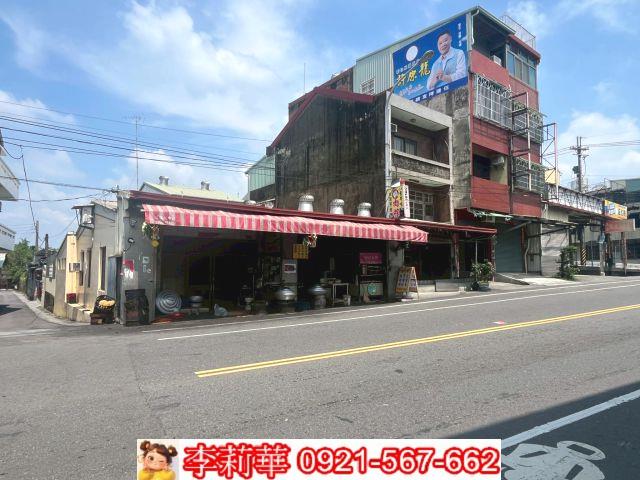 彰化芳苑稀有農建地正臨25米台17線甲建51坪農地