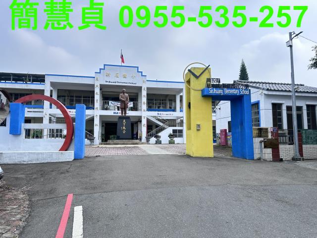 南投草屯建地-5