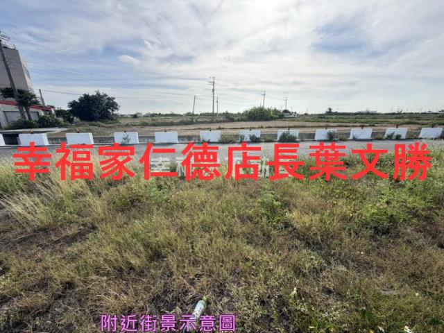 北門建地-1