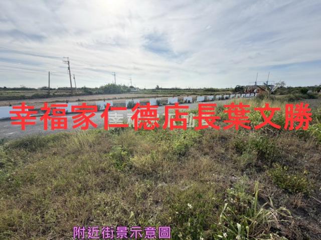 北門建地-2