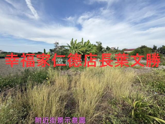 北門建地-3