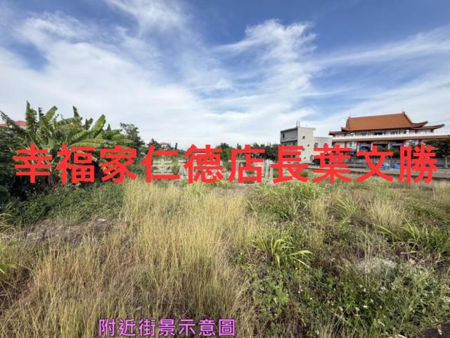 北門建地-5