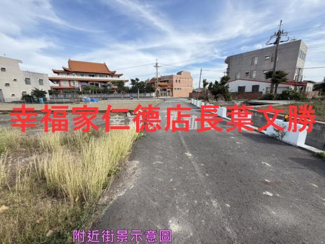 北門建地-7