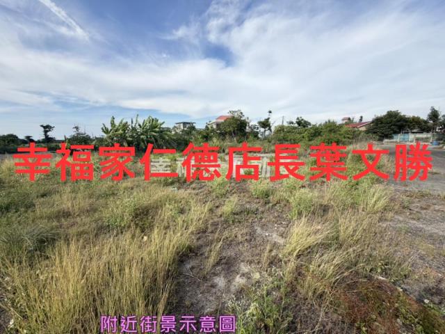 北門建地-8