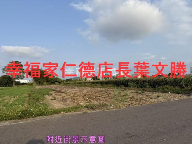 安定農地-10