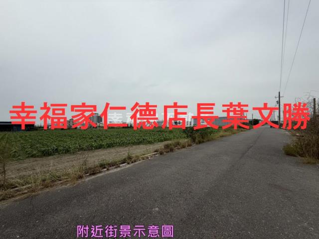 安定農地-12