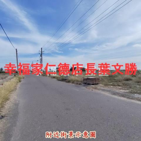 學甲農地-9