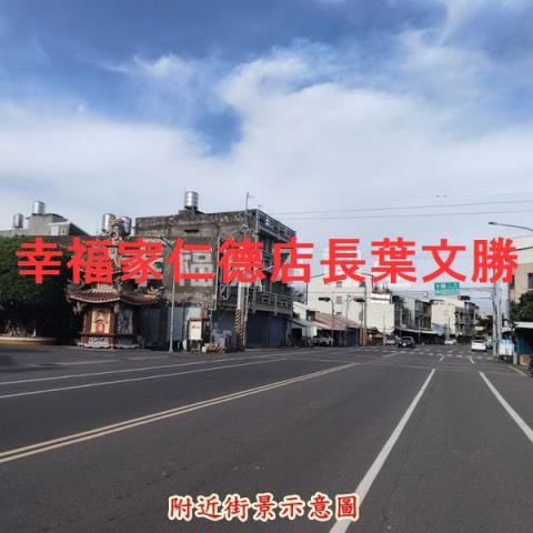 學甲農地-10