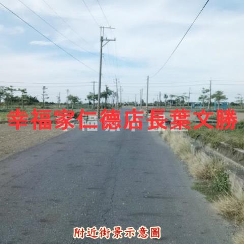 學甲農地-11
