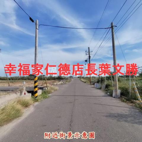 學甲農地-12