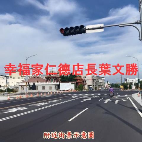 學甲農地-13