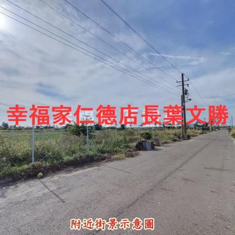 學甲農地-14