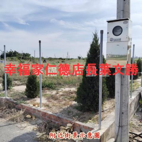 學甲農地-1