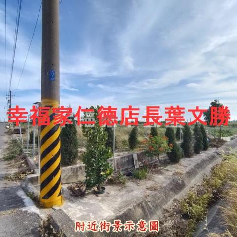 學甲農地-2