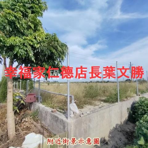 學甲農地-4