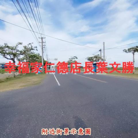 學甲農地-5