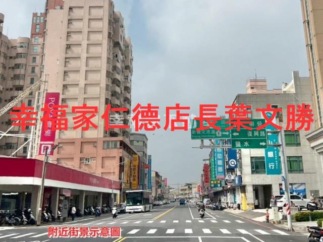 新營建地-10