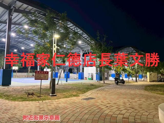 新營建地-12