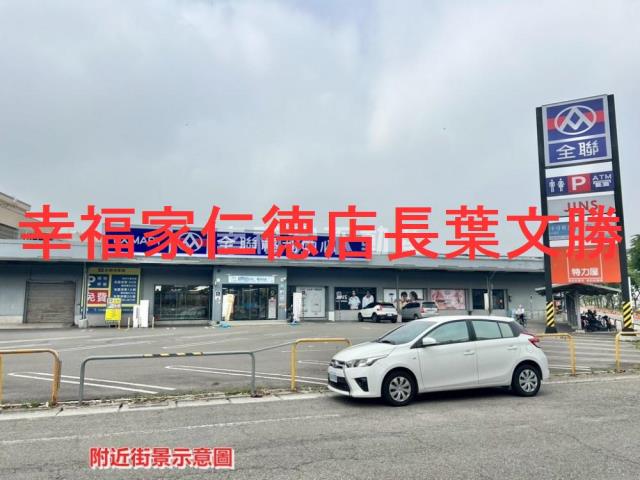 新營建地-0
