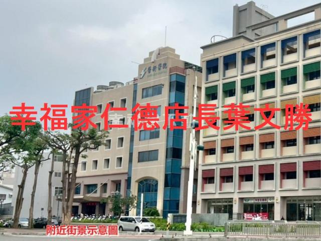 新營建地-1