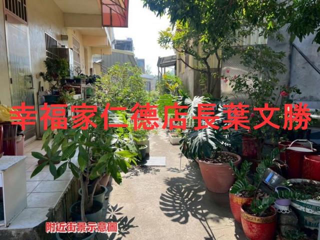 新營建地-3