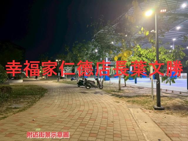 新營建地-4